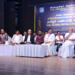 தமிழர் பண்பாடு கலைவிழா மாணவர் விருதுகள் வழங்கும் விழா 2019 Alt