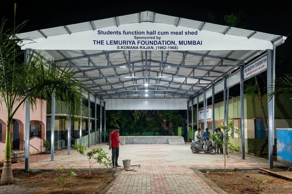 Student function hall