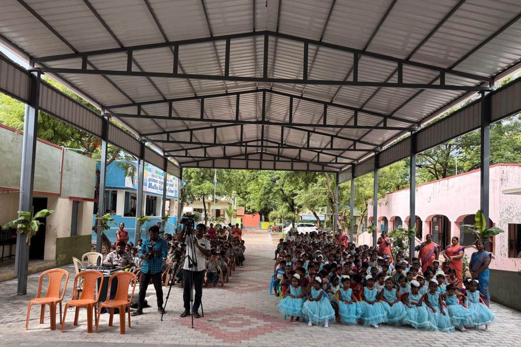 Student function hall