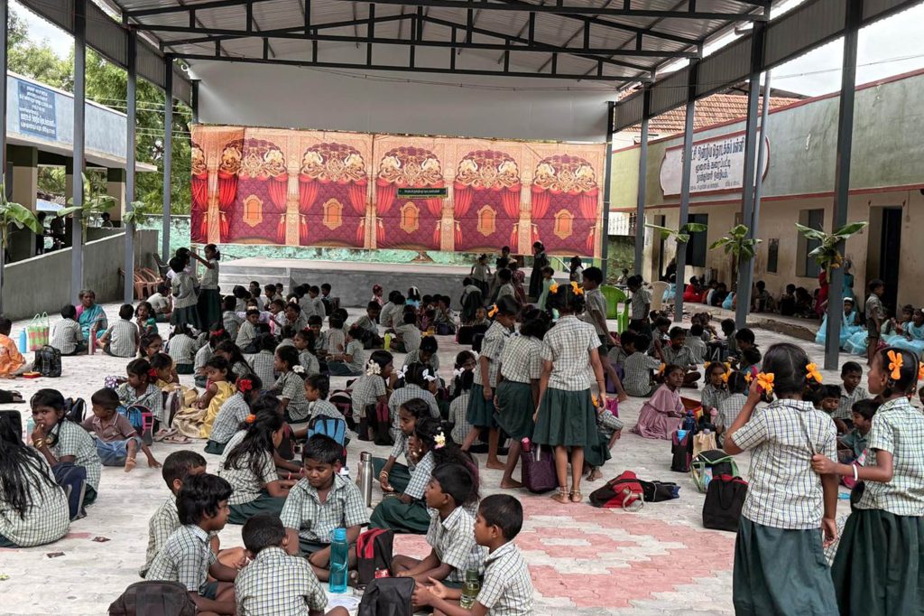 Student function hall