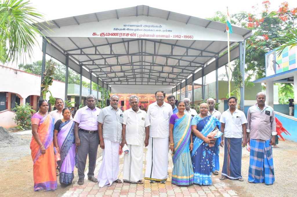 Student function hall