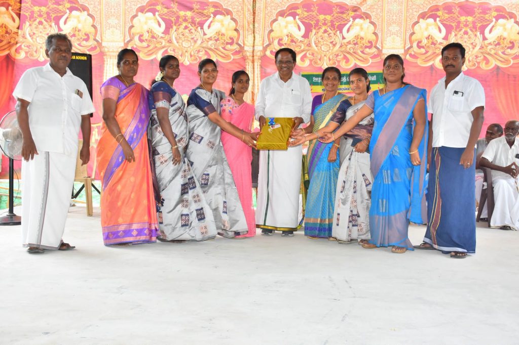 Student function hall