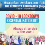 Covid-19 relief materials Alt