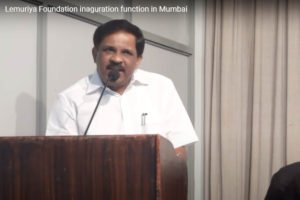 Lemuriya Foundation inaugural function