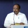 Mr. Muthumani Nalan Speech Alt