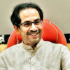 Congratulatory message from Hon’ble Chief Minister of Maharashtra Shri. Uddhav Thackeray Alt