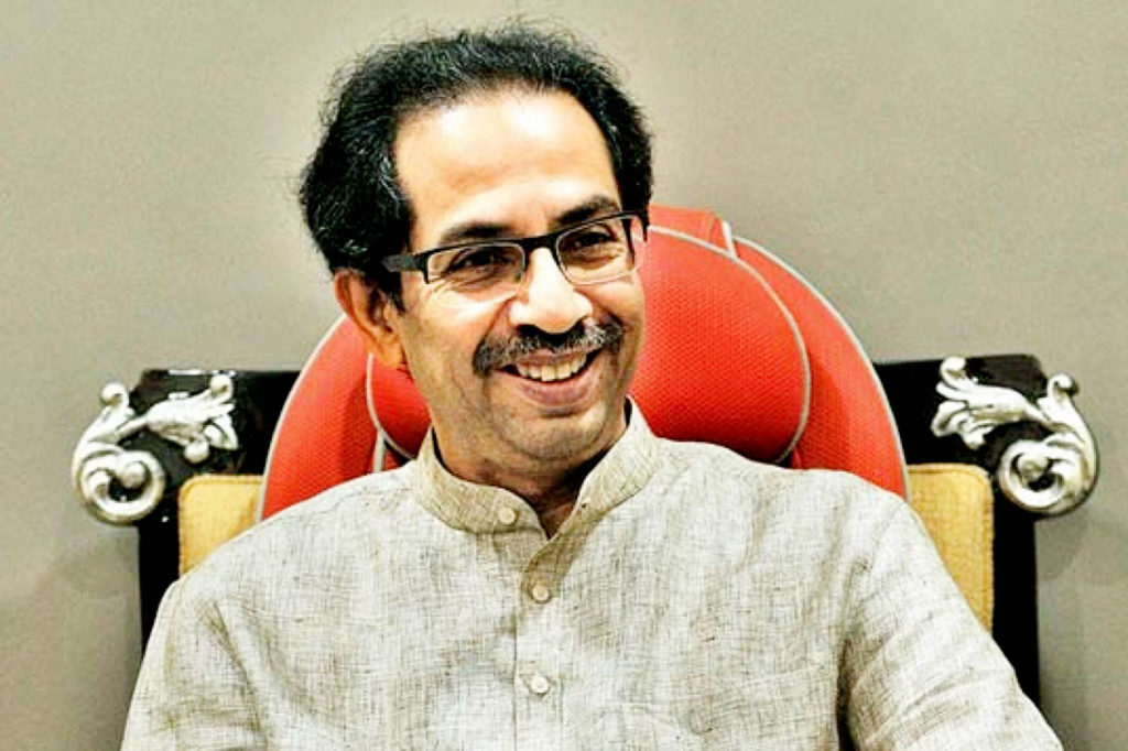 Congratulatory message from Hon’ble Chief Minister of Maharashtra Shri. Uddhav Thackeray Alt