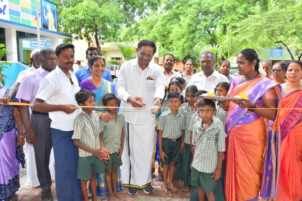 இலெமுரியா அறக்கட்டளை – செய்திமடல் இலெமுரியா அறக்கட்டளை – செய்திமடல் Alt