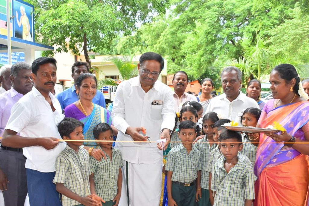 இலெமுரியா அறக்கட்டளை – செய்திமடல் Alt