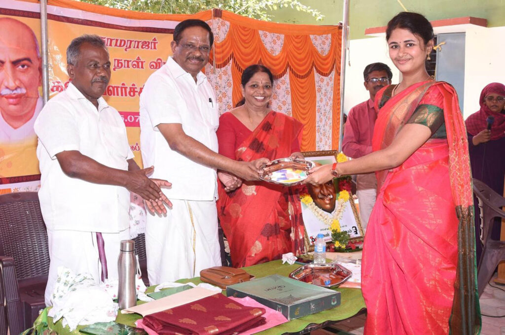 Tholkappiya Thiruvizha Alt